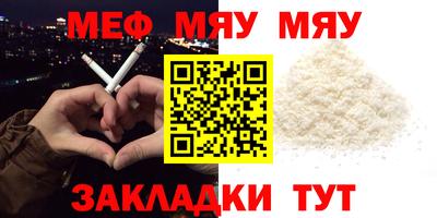 тгк Среднеуральск