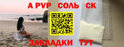 тгк Среднеуральск