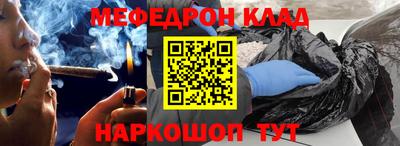 тгк Среднеуральск