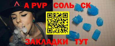 тгк Среднеуральск