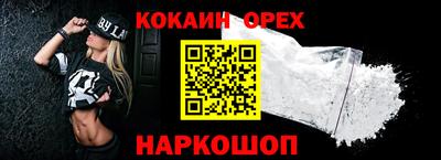 тгк Среднеуральск