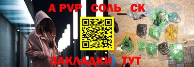 тгк Среднеуральск