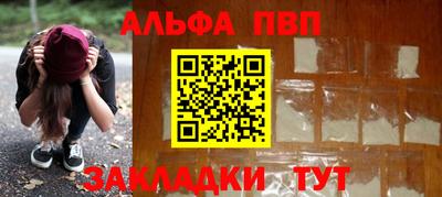 тгк Среднеуральск