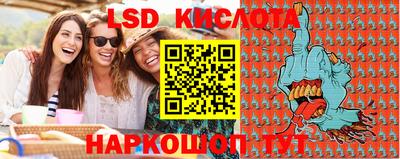 тгк Среднеуральск