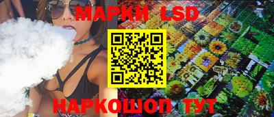 тгк Среднеуральск
