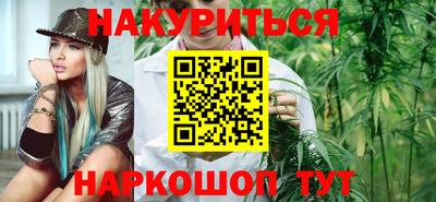 тгк Среднеуральск