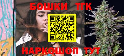 амфетамин Ставрополь
