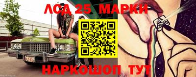 тгк Среднеуральск
