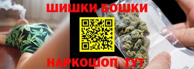 амфетамин Ставрополь
