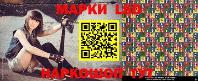тгк Среднеуральск