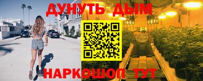 тгк Среднеуральск