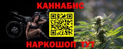 мефедрон мука Старая Купавна