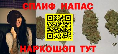 амфетамин Ставрополь
