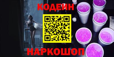 тгк Среднеуральск