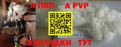 тгк Среднеуральск