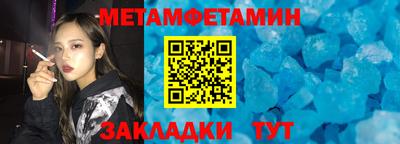 тгк Среднеуральск