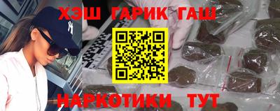 тгк Среднеуральск