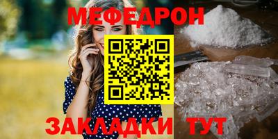 тгк Среднеуральск